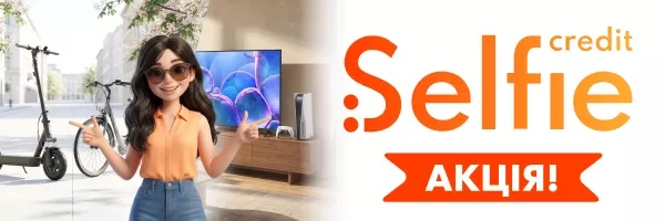 SelfieCredit UA