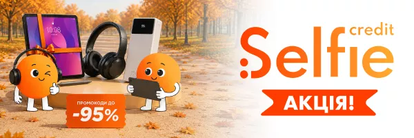 SelfieCredit UA